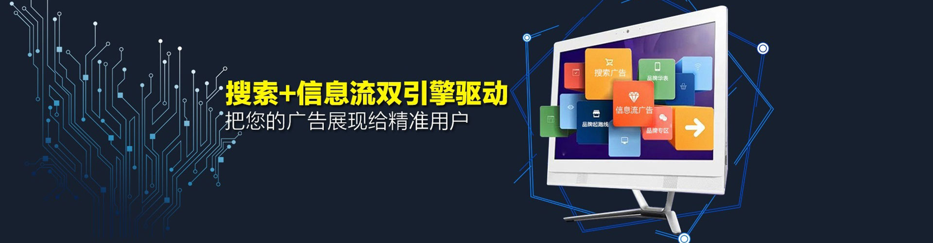 昆山sem怎么做